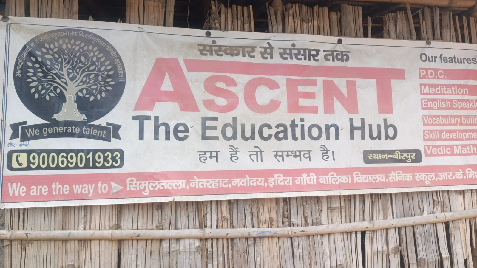 Ascent The Education Hub